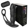 Cross-border quente de duplo anel de bloqueio de esperma retrátil plugue anal vibrador masculino massageador de próstata treinador