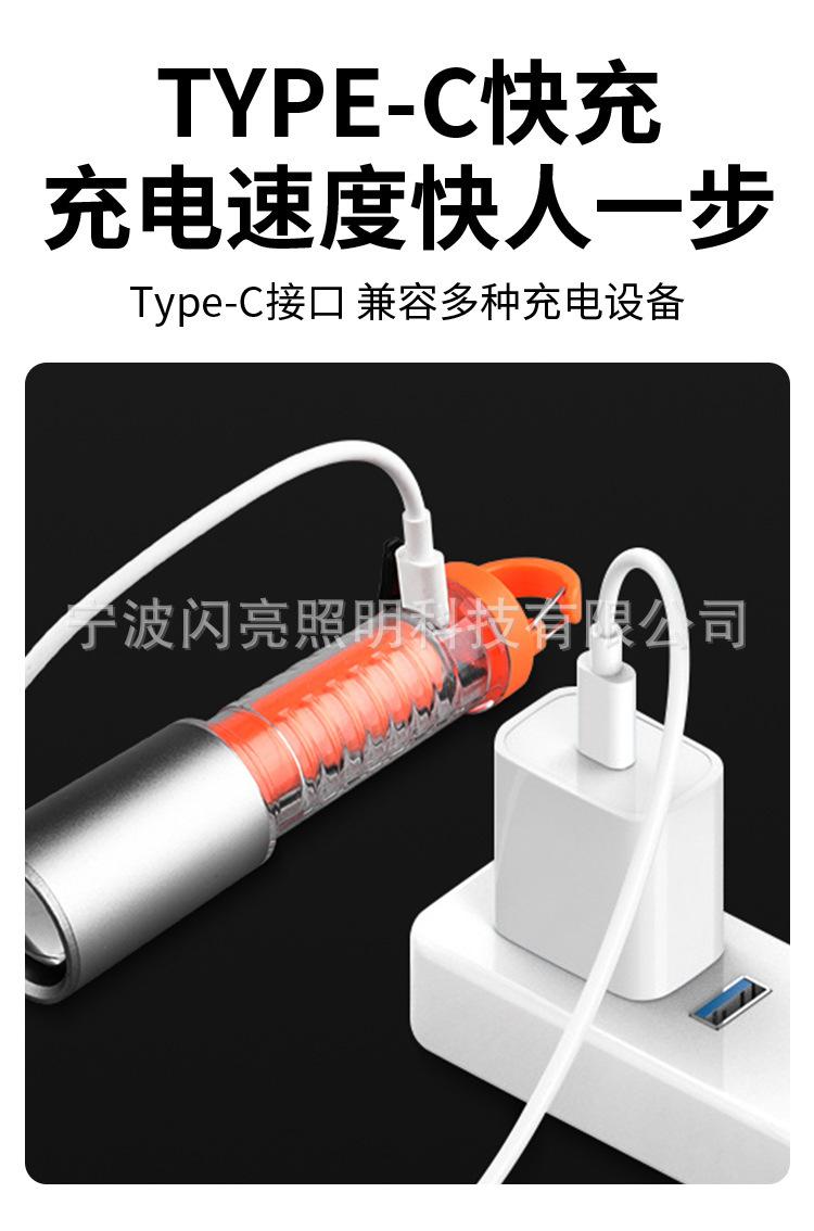 详情-10.jpg
