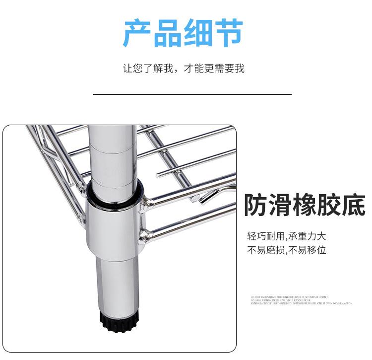 详情_09