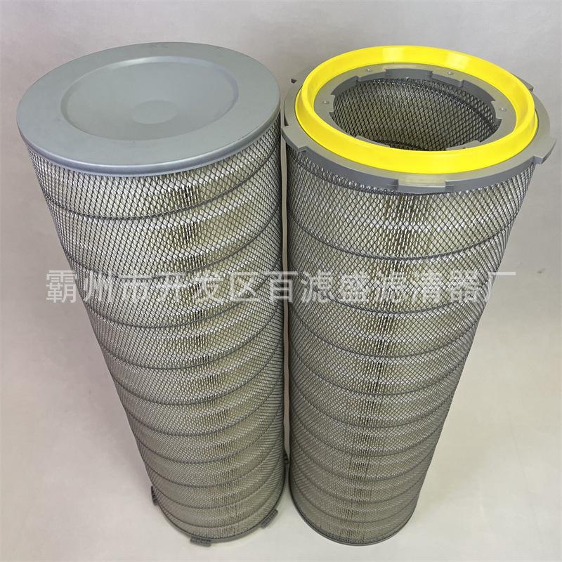 六耳快拆式自洁式滤筒 (2).jpg