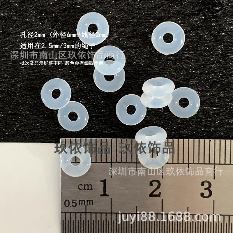 2mm 白