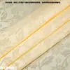 Tela Jacquard Original para Bolsos, Textura de Loto, Patrón Oscuro, Cosplay de Primavera y Verano, Disfraz Antiguo, Tela Jacquard de la Dinastía Han
