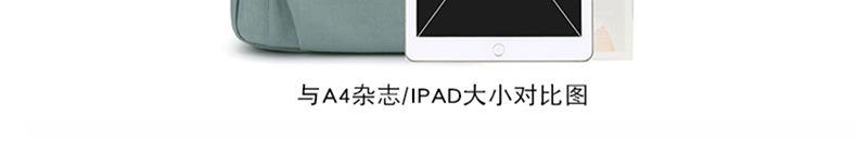详情图_15