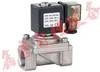 Válvula Solenoide de Duas Posições e Duas Vias, Válvula Solenoide de Duas Vias de Montagem Direta, Válvula Solenoide de Duas Posições e Duas Vias em Aço Inoxidável