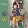 Conjunto de Verano de Manga Corta para Bebé Niño Estilo Coreano, Conjunto de Dos Piezas con Camiseta a Rayas de Bloques de Color para Niño de 1 Año, Pantalones Cortos Frescos para Niños, Estilo Delgado