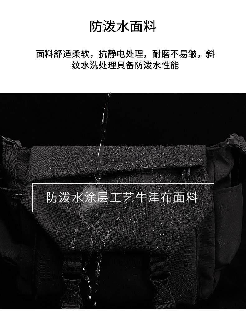 详情图片_11.jpg