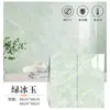 Pegatinas de pared tipo panel de aluminio-plástico imitación azulejo cerámico, autoadhesivas, anti-manchas, impermeables, para renovación de paredes de cocina, baño, sala de estar, papel tapiz autoadhesivo