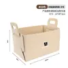 Aplicable a Nazhijie n grande 7SUVMASTERCEO Na 5 grande 7MPV bolsa de almacenamiento de fieltro para maletero de coche