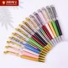 Mar de China Oriental Grava de Cristal Natural Gema Bolígrafo DIY a Juego Pluma de Escritura para Estudiantes Venta al por Mayor Regalo Diario Venta al por Mayor