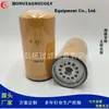 Los fabricantes suministran filtro diésel de venta caliente 319-0844 filtro diésel filtro de combustible muestra puede ser utilizada