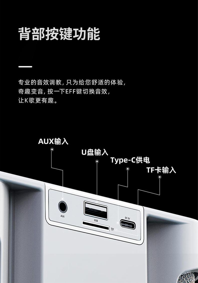 YS-213详情_09.jpg