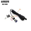 Serie de Fundas Metálicas Xingyokang Interruptor Sensor para Armario 12V24V Desmontable Táctil Barrido de Mano Sensor Corporal Control de Puerta