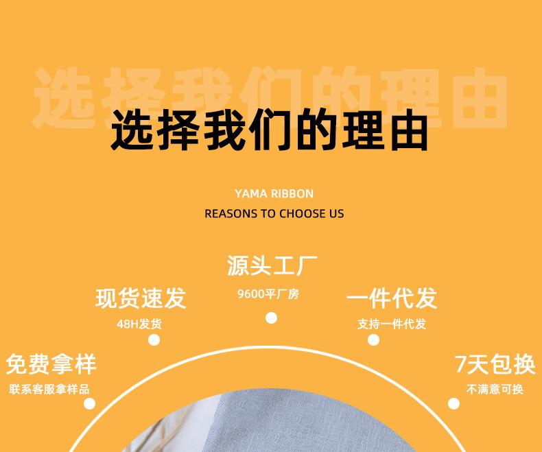 定制158 (10).jpg