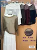 Suéter de Punto Calado Redondo Estilo Coreano Holgazán para Mujer Ropa Exterior de Verano Protección Solar Top Malla Ropa de Red