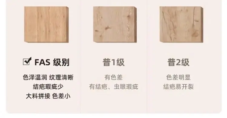 详情图09
