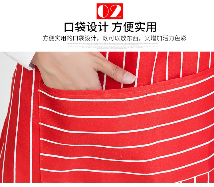 宝贝详情_14