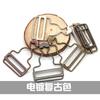 Gancho para botón de pantalones con tirantes, accesorio con hebilla de calabaza de metal, hebilla de cabestrillo ajustable, anillo con palabra japonesa, hebilla en forma de I, botón para jeans