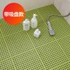 Empalme de Baño con Ventosa Alfombrilla Antideslizante para Baño Lavandería Tienda de Lavado de Autos Alfombrilla Antideslizante Hueca Sin Lavar y Lavable
