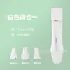 Suministros para mascotas cortapelos para perros y gatos, kit de depilación y recorte de patas para uso doméstico, cortapelos eléctrico especializado