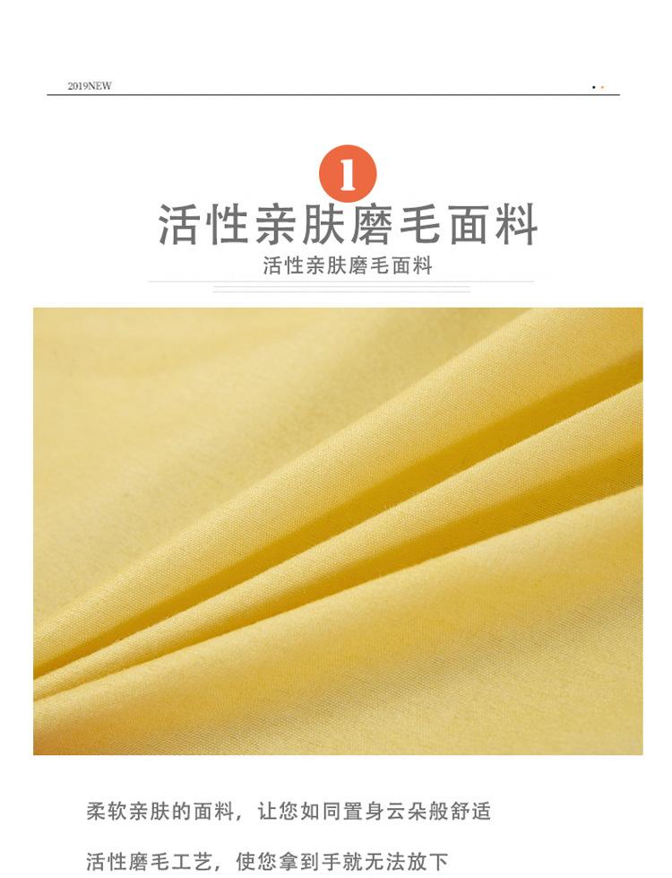 1-恢复的_04