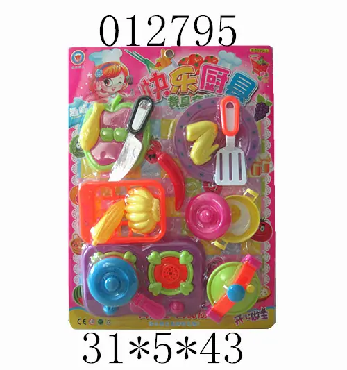 012795
