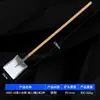 Pá pequena pá de ferro pá de fogo pá manual pá de fogão de churrasco pá de limpeza pá de cocô de animal de estimação cocô criança pá de ferro cachorro gato cocô