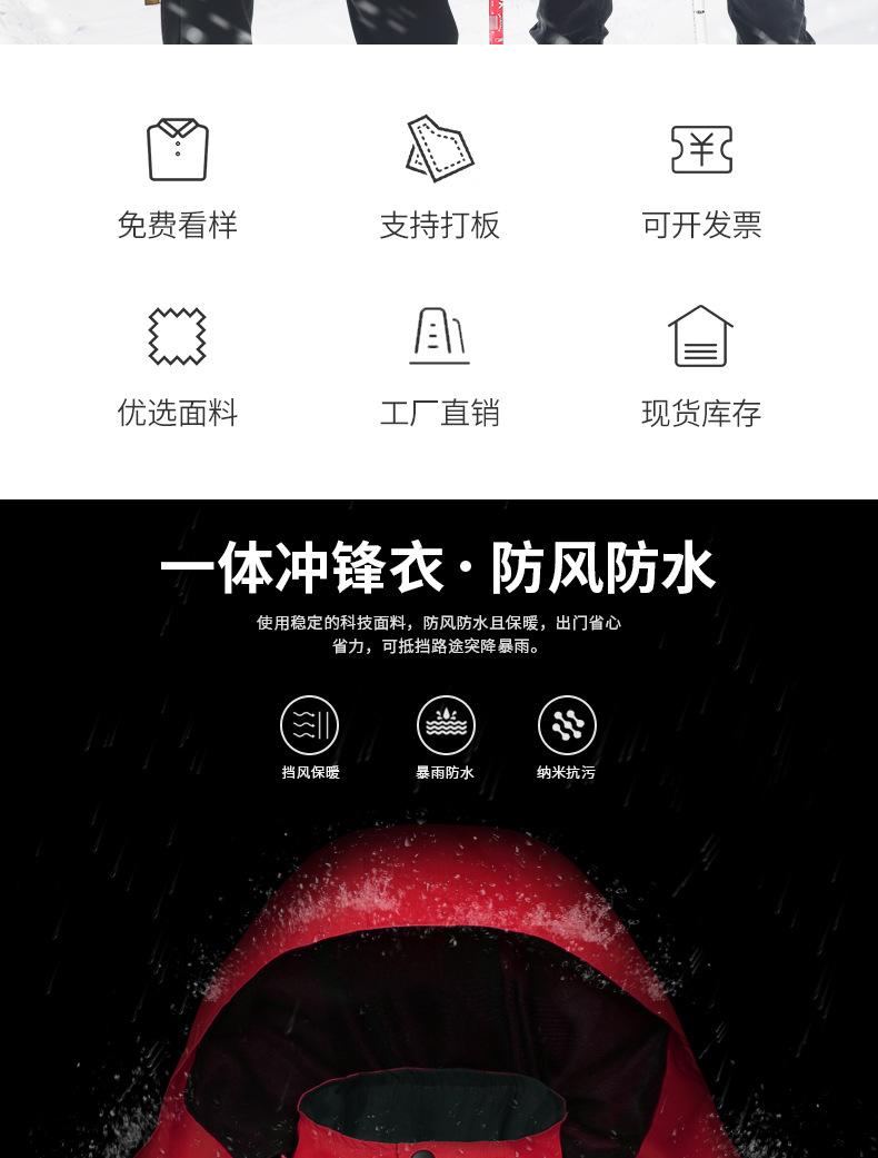 9913详情_02.jpg