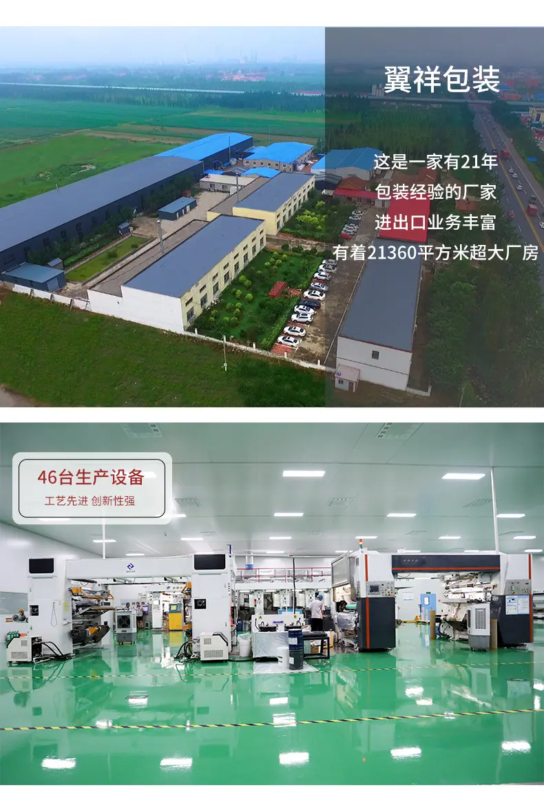 牛皮袋详情-恢复的_17.jpg
