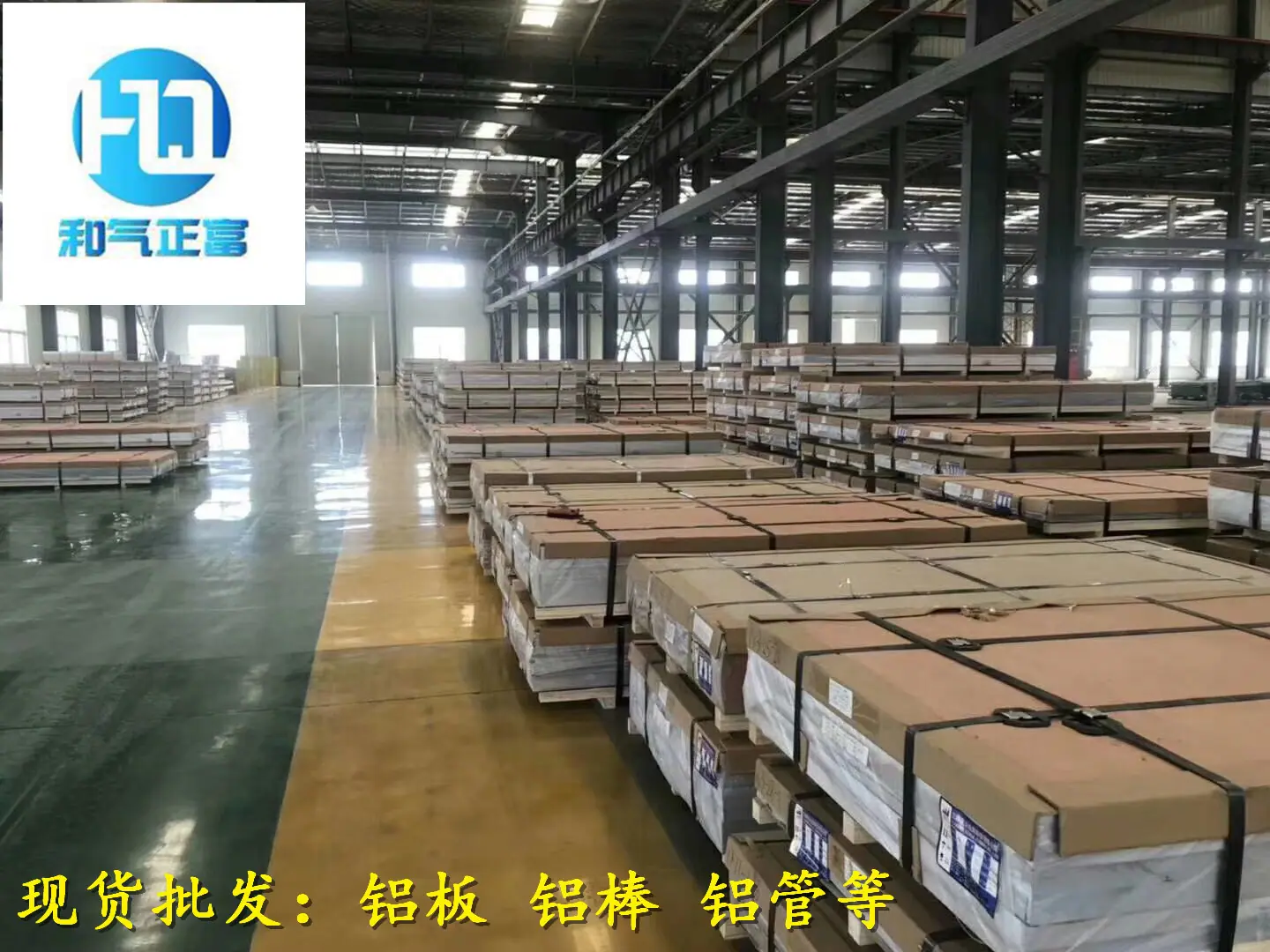 微信图片_20180518104213.jpg