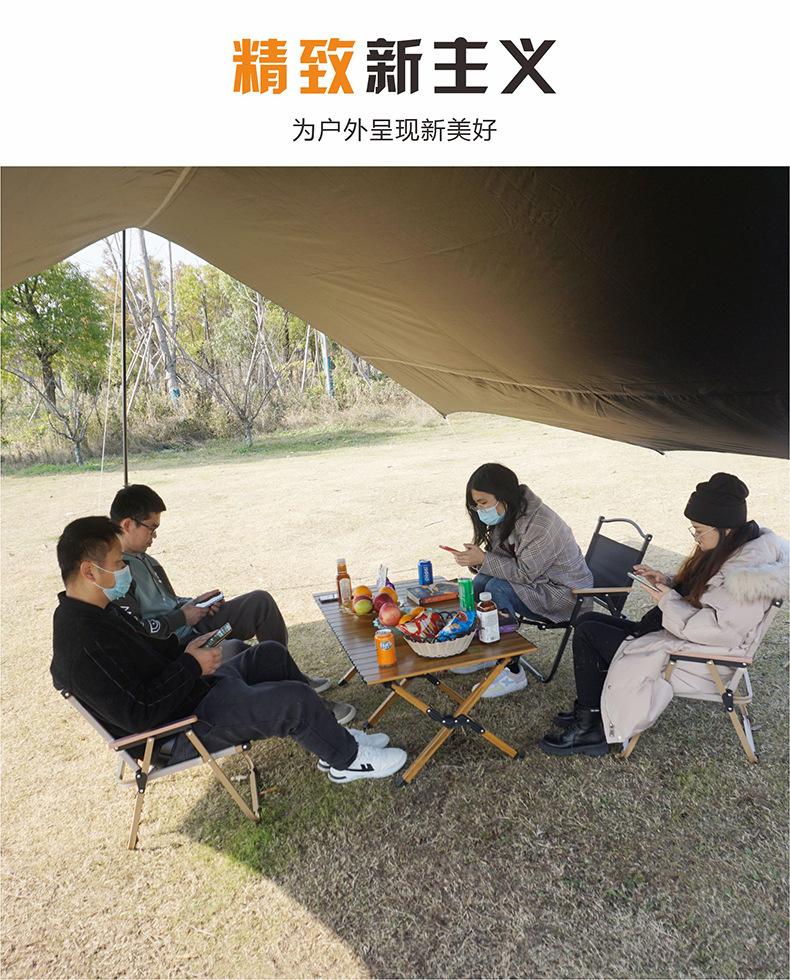 蛋卷桌详情页13.jpg