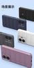 Aplicable a VIVO Y77 5G versión internacional funda protectora para teléfono resistente a caídas escudo mágico Y77E funda protectora con sensación de piel en stock
