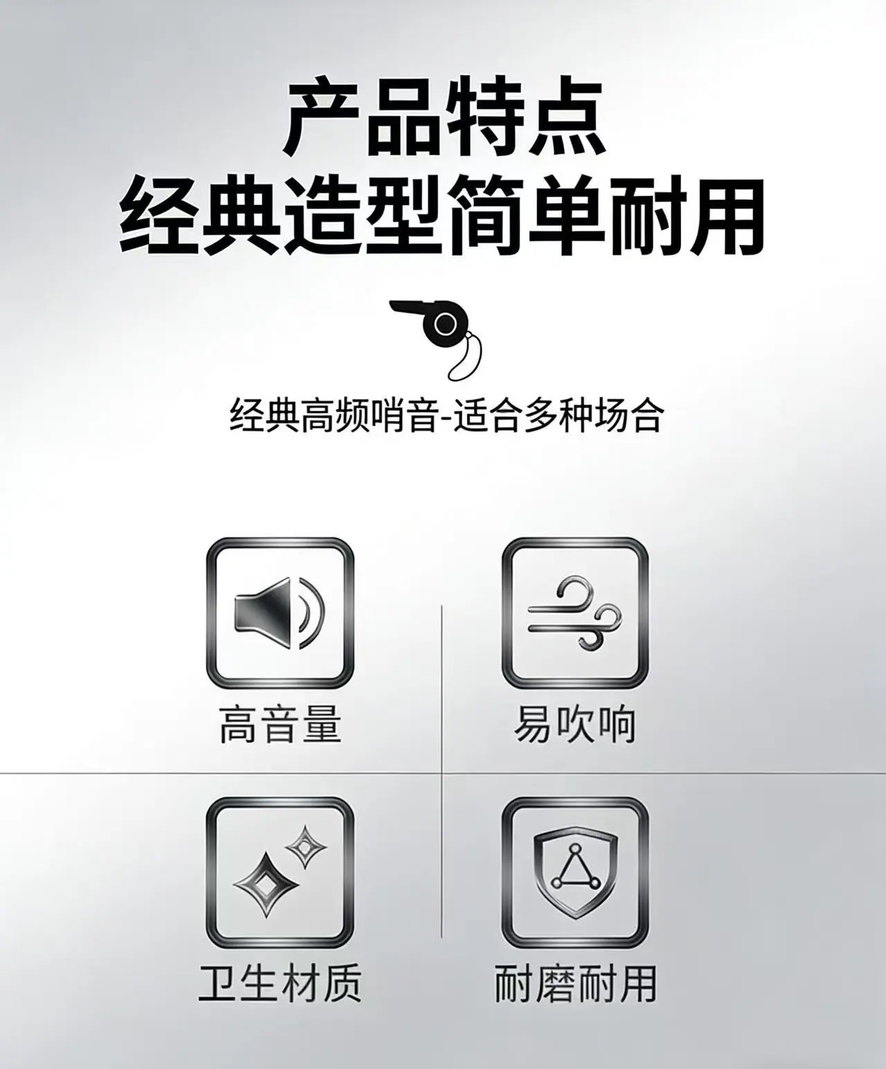 微信图片_20251224105731_15_32