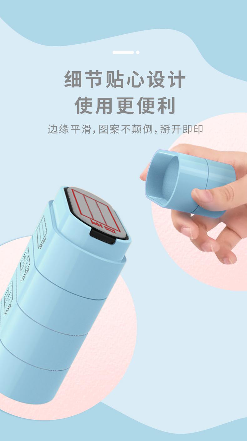 详情页_05.jpg