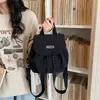 Mochila com Fechamento Flip-Top e Cordão, Estilo Novo Transfronteiriço, Color Block, para Meninas e Estudantes, Mochila Pequena Casual da Moda para Passeios