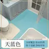 Pintura que cambia de color para azulejos de comercio exterior Bañera de cerámica Azulejo de piso Pintura para renovación de azulejos Baño Inodoro Paredes Renovación Pintura a base de agua para azulejos