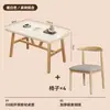 Mesa de jantar para apartamento de família pequena, luxo leve, mesa de jantar retangular moderna simples comercial e cadeiras, mesa de jantar para quarto de aluguel