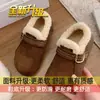 Sapatos de Neve de Pelúcia Quentes, Mocassins, Sapatos de Algodão para Mulheres, Novo Estilo Outono e Inverno 2026, Sola Grossa, Aumenta a Altura, Forro de Lã, Sapatos Birkenstock de Cobertura Total