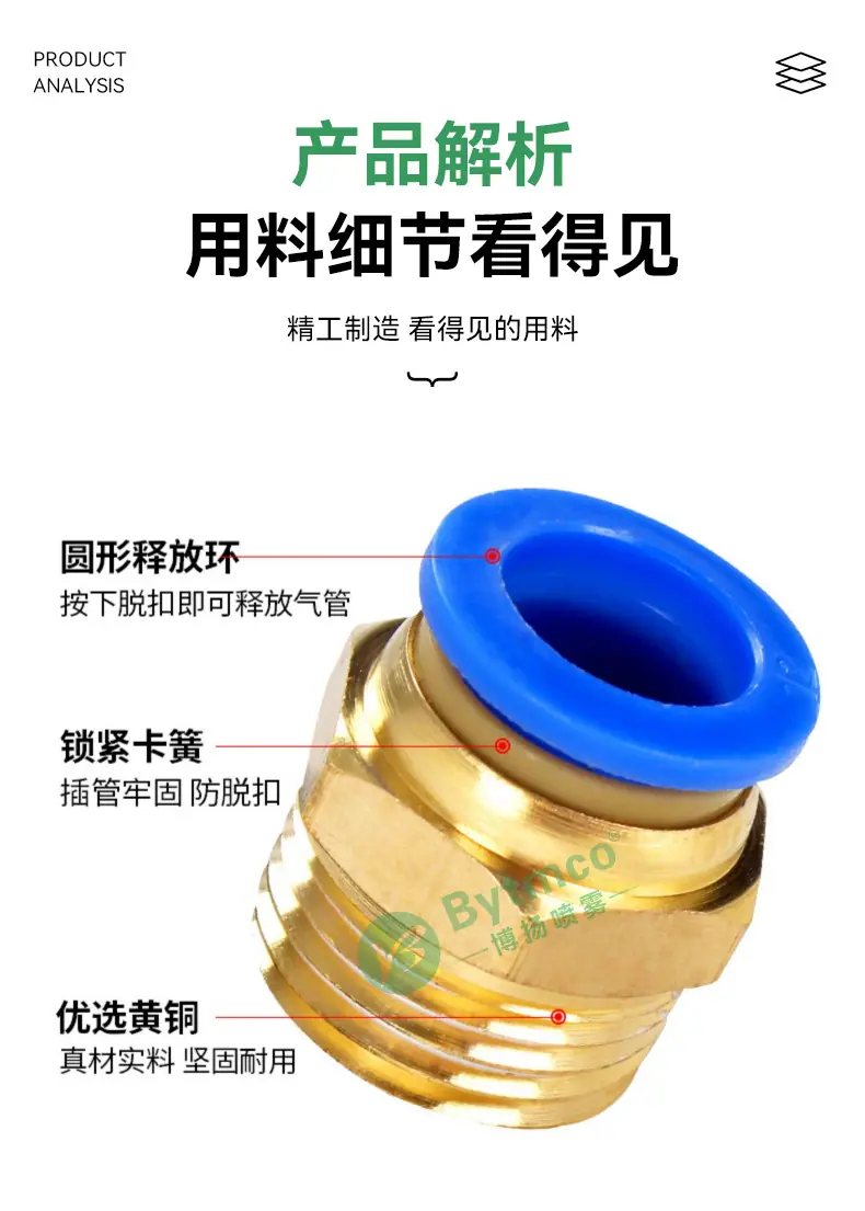 详情页_02.jpg