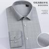 Camisa Térmica de Lana para Hombre de Invierno Lavable a Máquina Camisa de Manga Larga de Lana Camisa de Lana de Oveja para Hombres de Negocios Que No Irrita el Cuerpo
