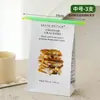 Barra de sellado bolsa de conservación de snacks clip de sellado leche en polvo té bolsa de plástico clip a prueba de humedad clip casero artefacto