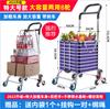 Carrito de Compras Doméstico Carrito de Compras Carrito Pequeño de Tracción Carrito Ligero Portátil Plegable con Barra de Tracción Remolque Doméstico Carrito Manual para Subir Escaleras para Ancianos