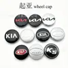 Aplicable a Kia K2K3K4k5 Cubierta del cubo de la rueda Sorento Selatu Freddy Lion Race Cubierta central del neumático Marca del coche