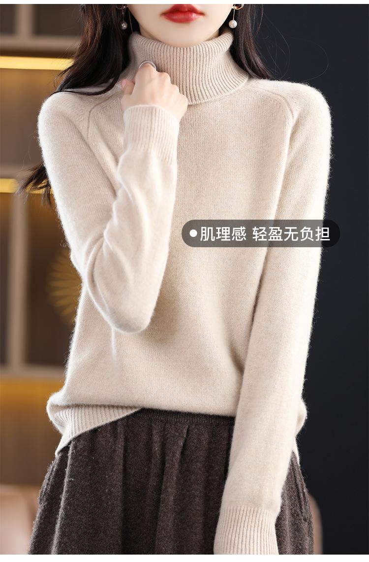 24详情_10.jpg
