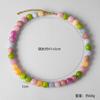 Collar de cuentas de colores, nuevo collar de cuentas de dopamina de color caramelo con nicho de piedra natural china, cadena de clavícula, 2024