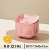 Plato de Dibujos Animados Lindo para Desechar Huesos con Alto Atractivo Estético, Plato Pequeño para Mesa de Comedor en Casa, Plato Duradero para Snacks, Plato para Frutas