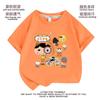 Camiseta para Niños Detective de Traseros pero Camiseta de Detective Cómic Japonés Blanca Cuello Redondo Manga Corta Ropa Moderna 6
