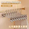 Percha para Pantalones con Pinzas Anchas, Percha que no Deja Marca para Uso Doméstico, Percha para Pantalones de Acero Inoxidable, Almacenamiento Moderno