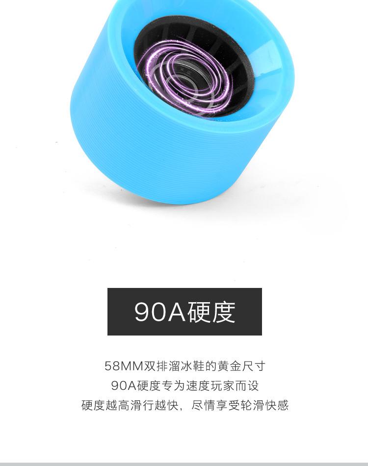 详情_06