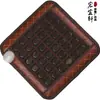 Almofada de Jade Almofada de Germanita Almofada com aquecimento elétrico fabricantes fornecem atacado Almofada aquecida de Jade almofada aquecida
