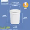 Cubo Redondo de Plástico de 25L, Cubo de Almacenamiento de Agua de Grado Alimenticio de 50L con Tapa, Cubo Universal para Elaboración de Cerveza, Cubo Espesado para Langosta de 25 Litros